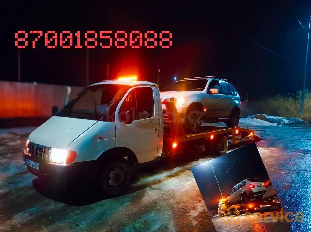 ГАЗ