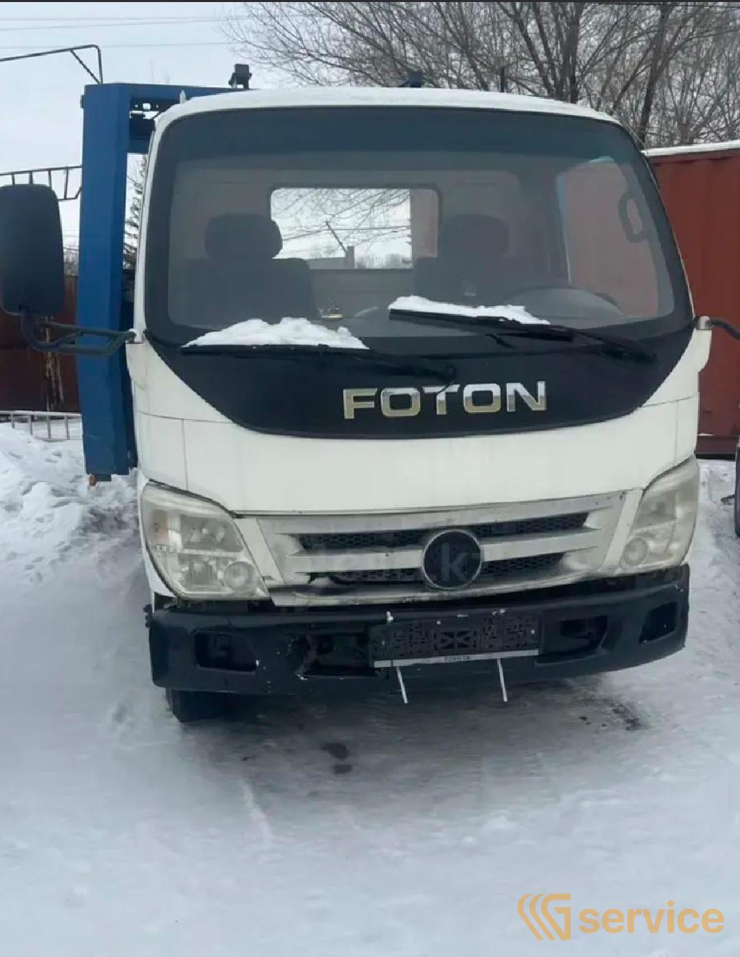FOTON (FORLAND)
