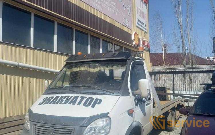 ГАЗ