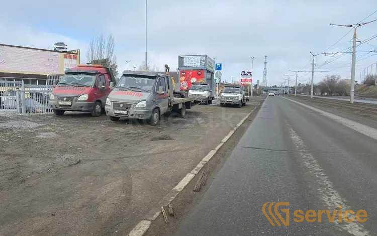 ГАЗ