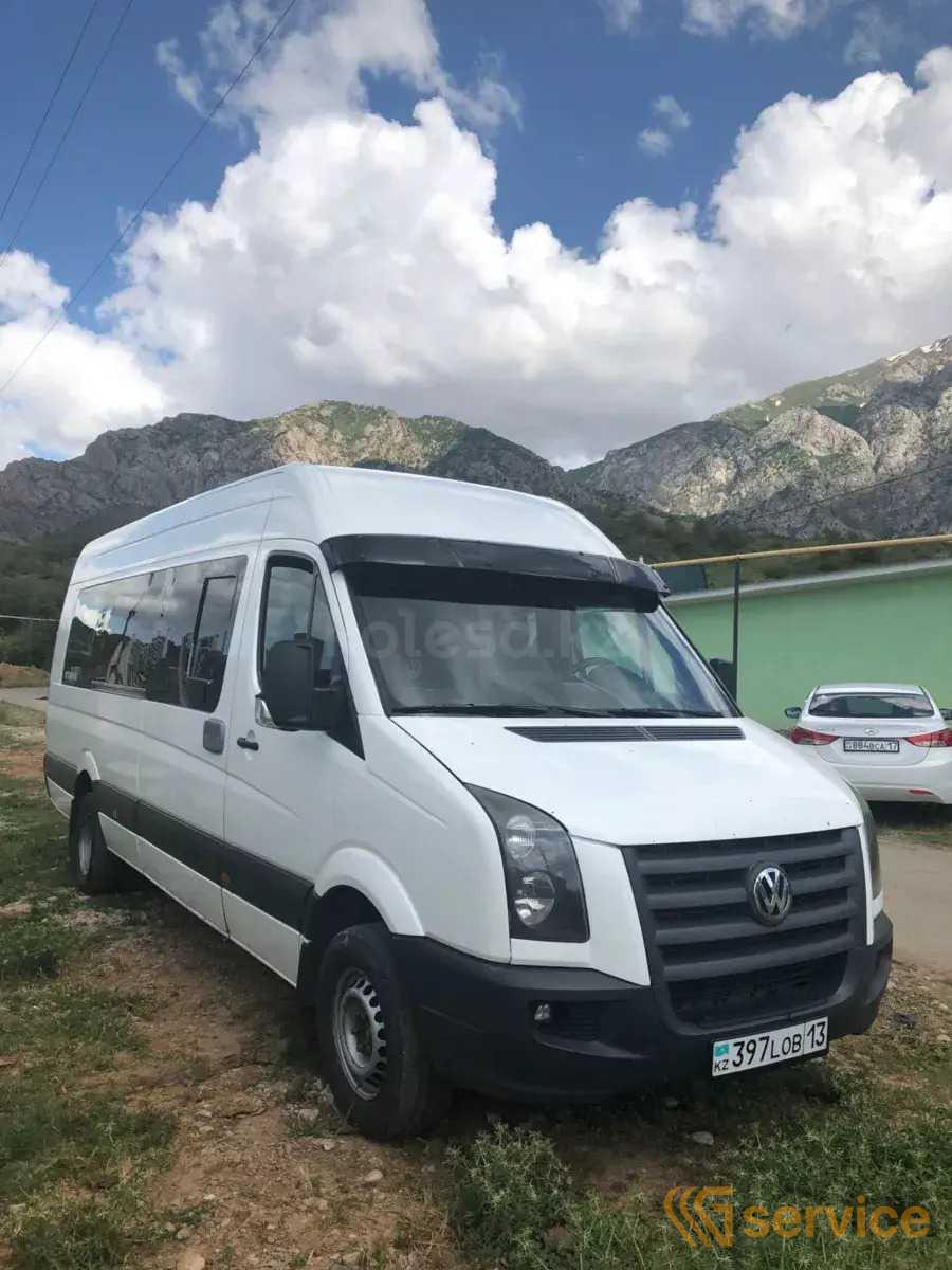 VOLKSWAGEN