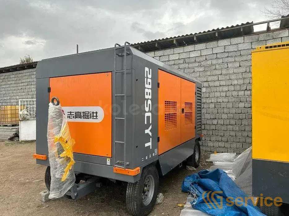 ATLAS COPCO