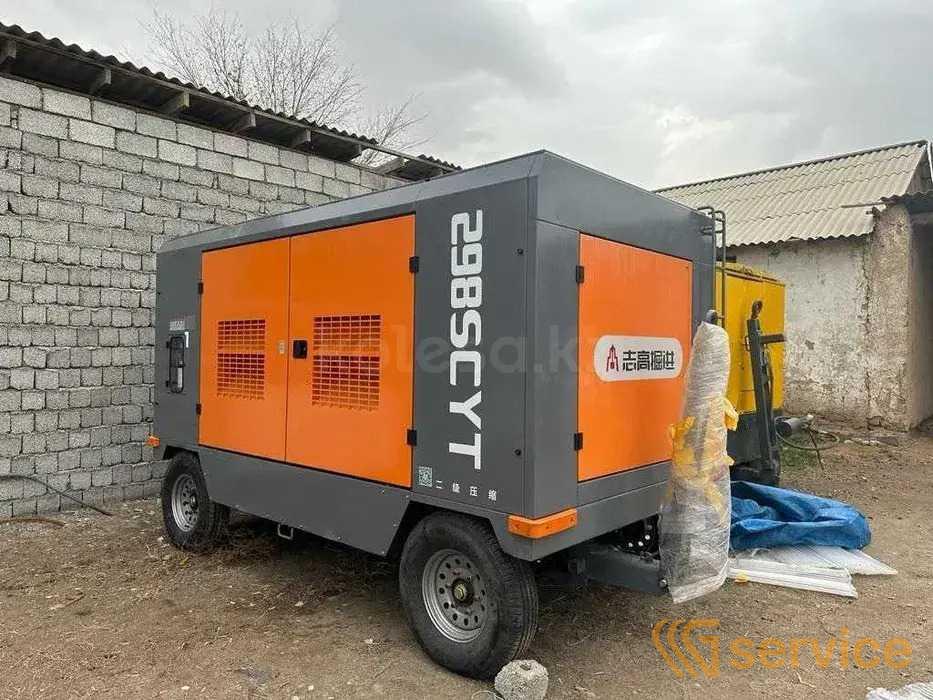 ATLAS COPCO