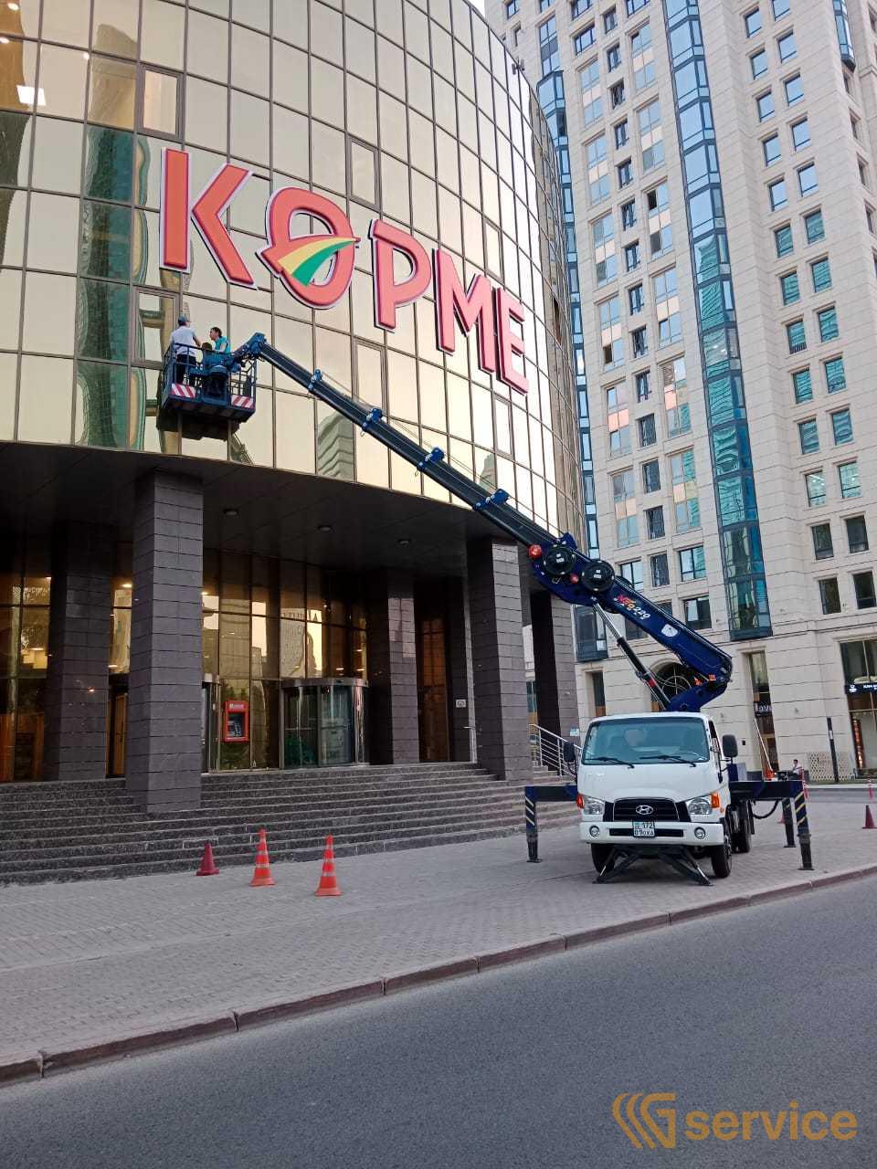 Hyundai HD 78