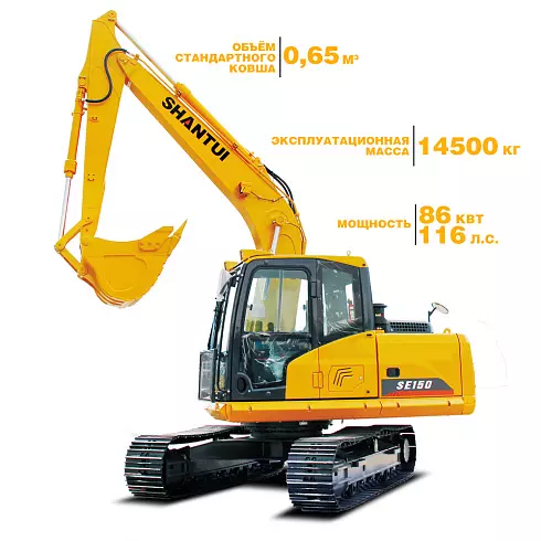 SHANTUI SE150