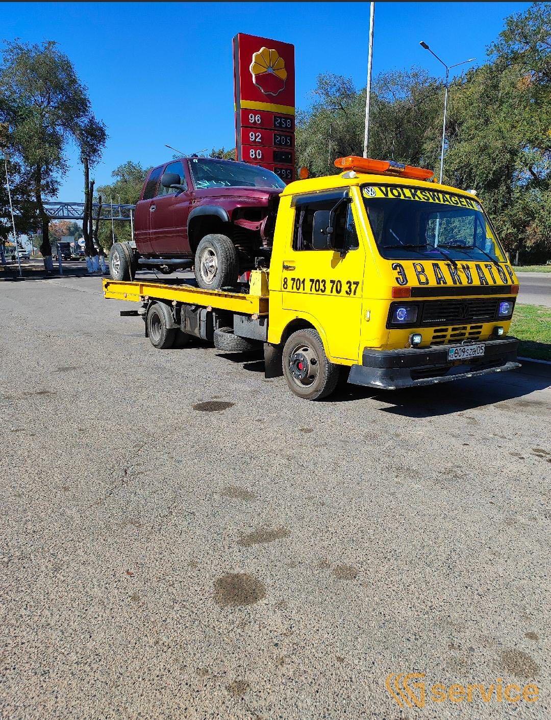 VOLKSWAGEN