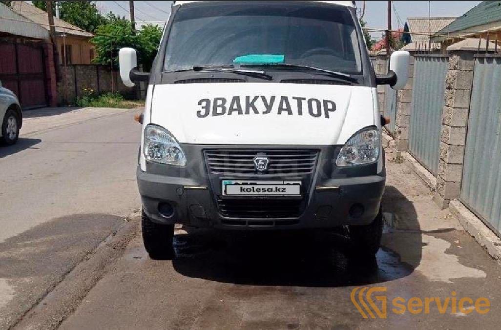 ГАЗ