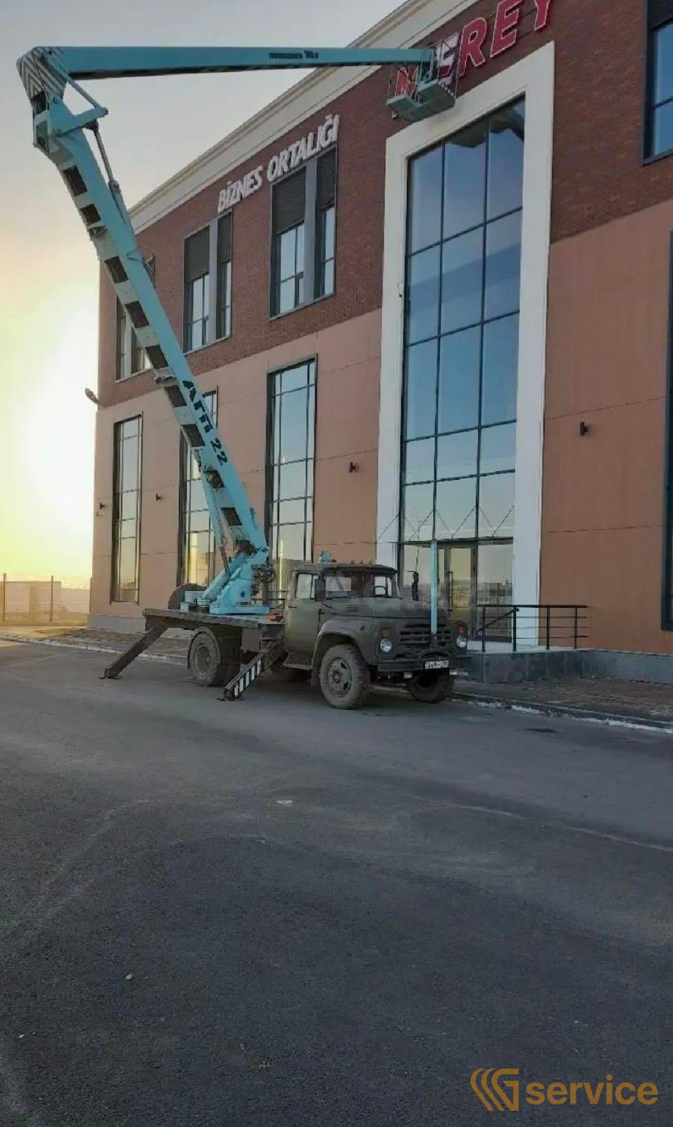 ЗИЛ