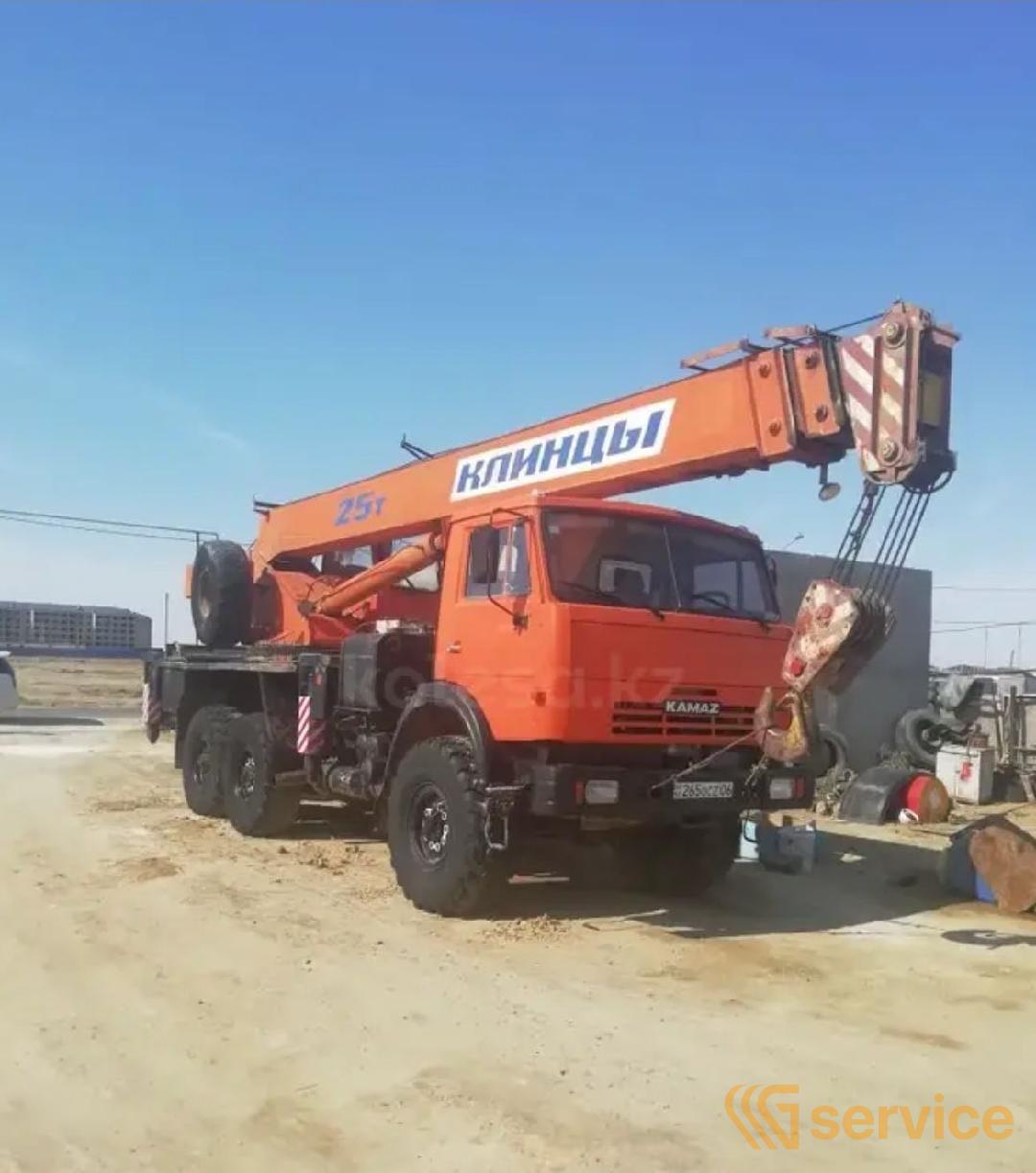 КАМАЗ