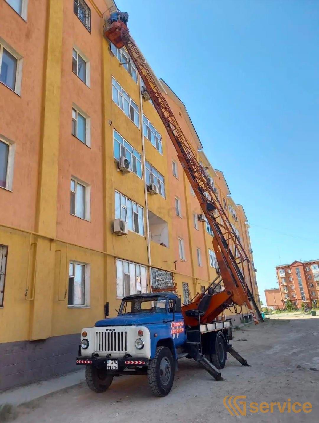 ГАЗ