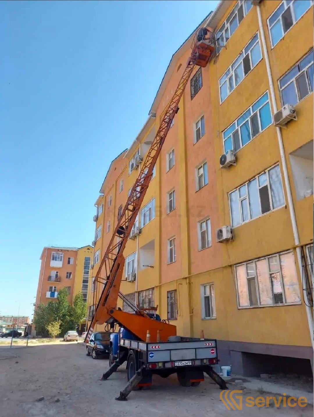 ГАЗ