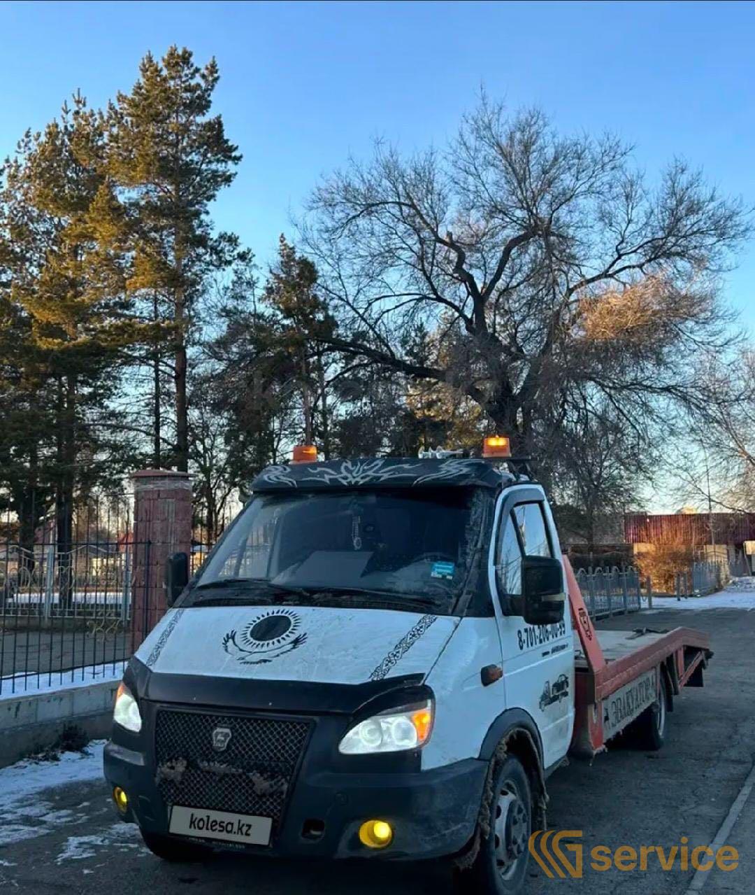 ГАЗ