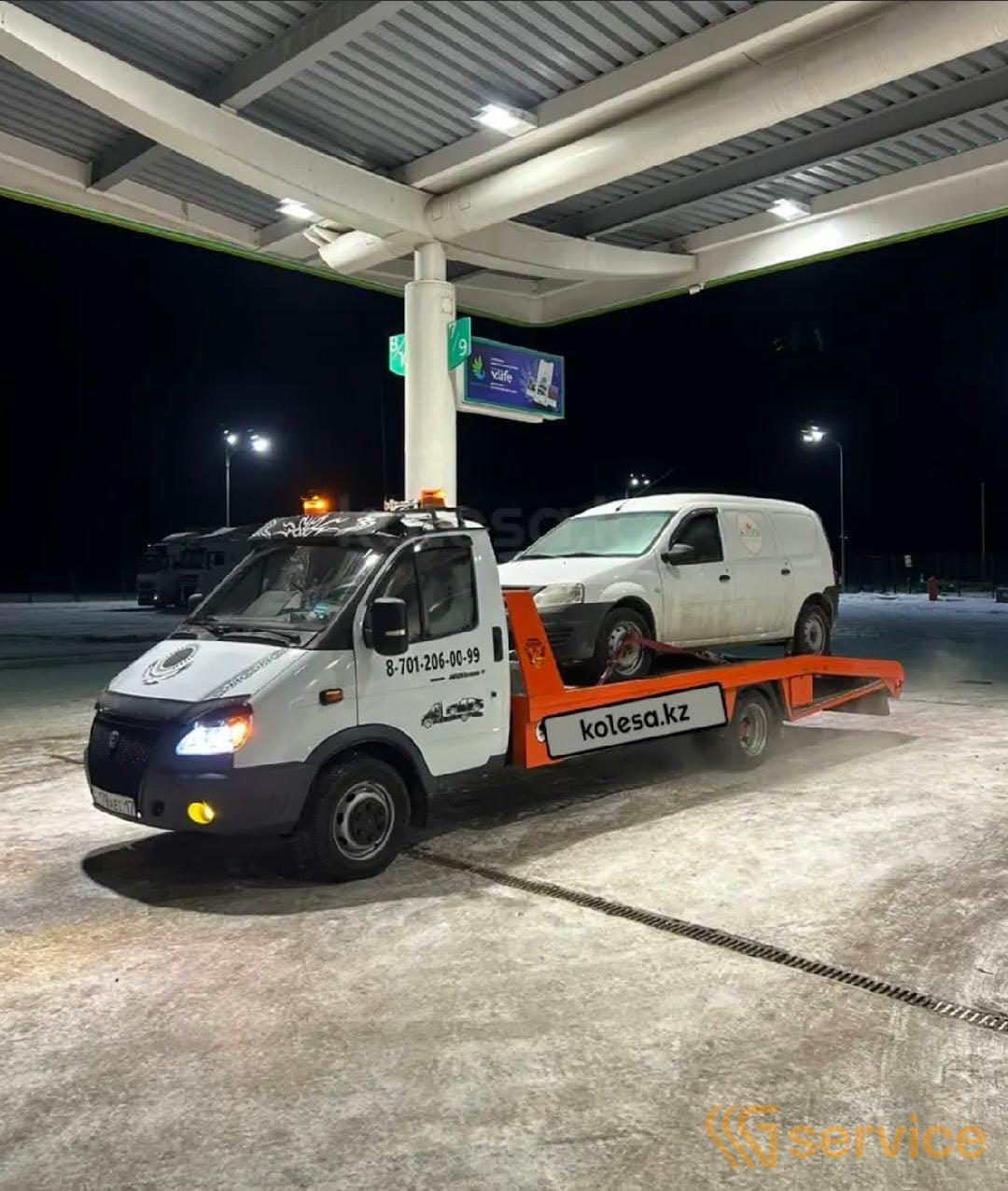 ГАЗ