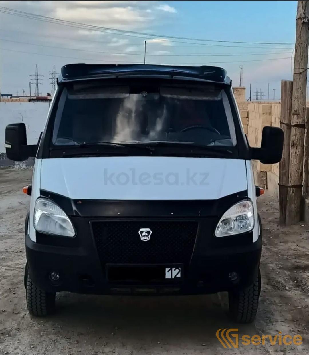 ГАЗ