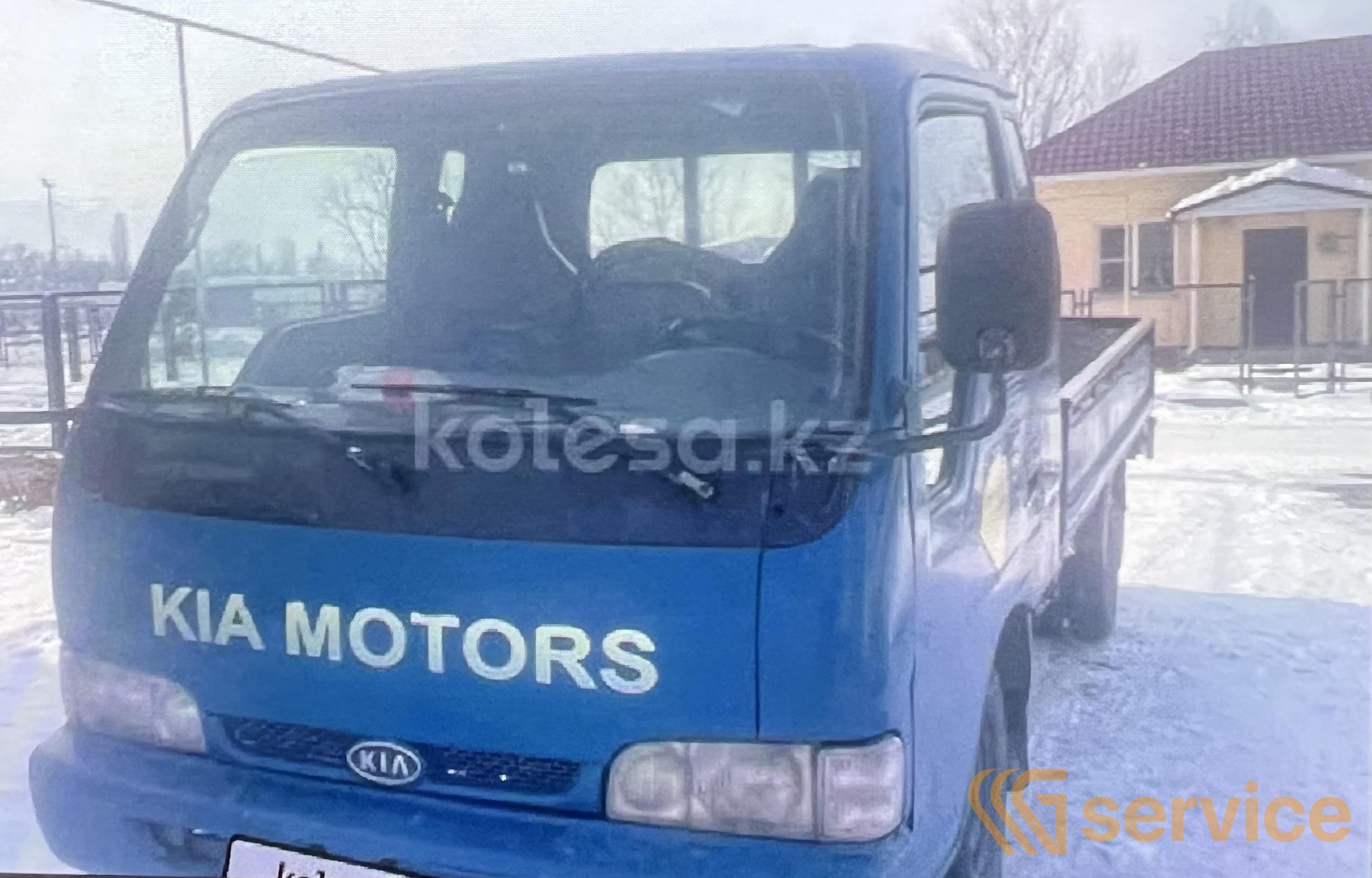 KIA
