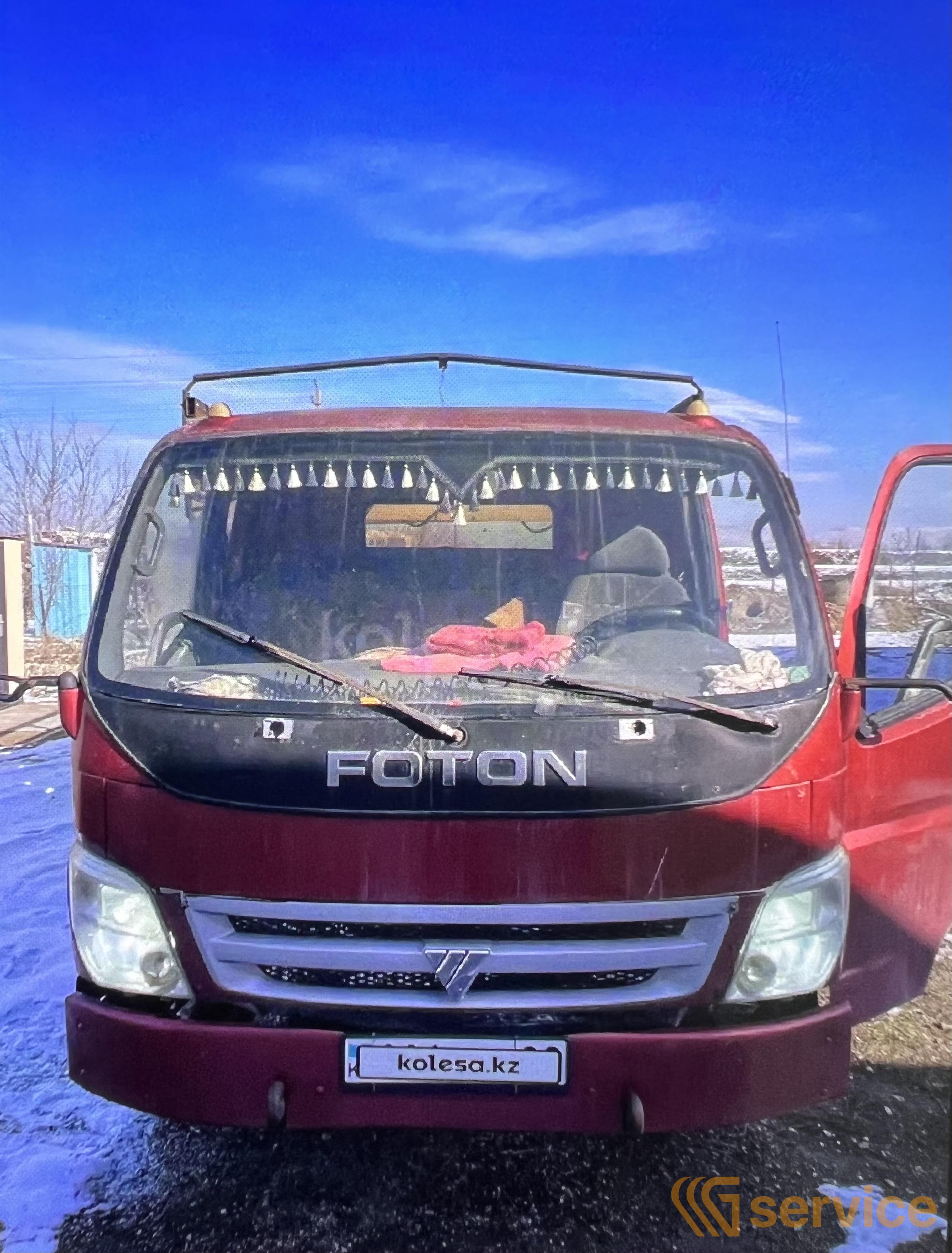 FOTON (FORLAND)