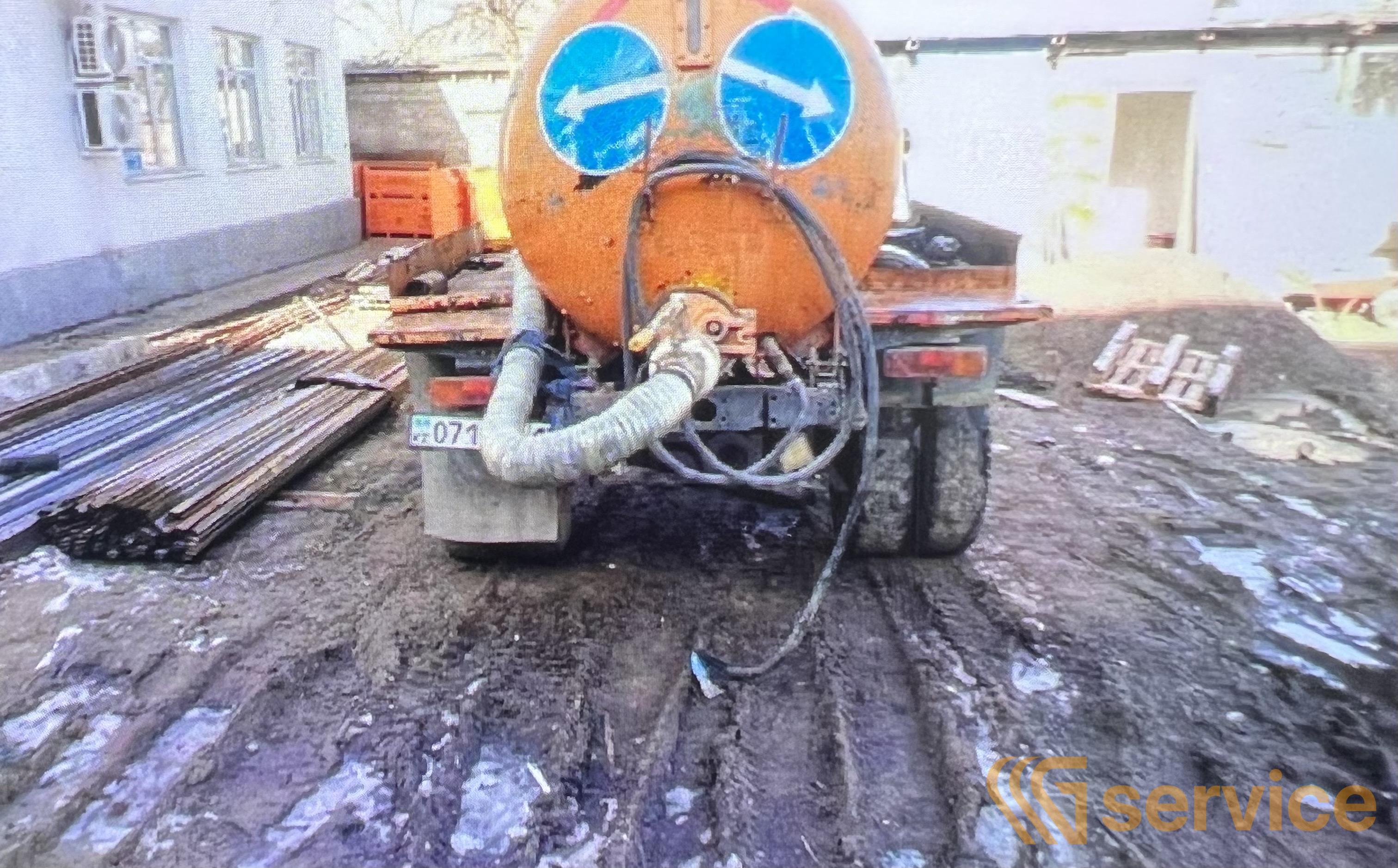 ГАЗ