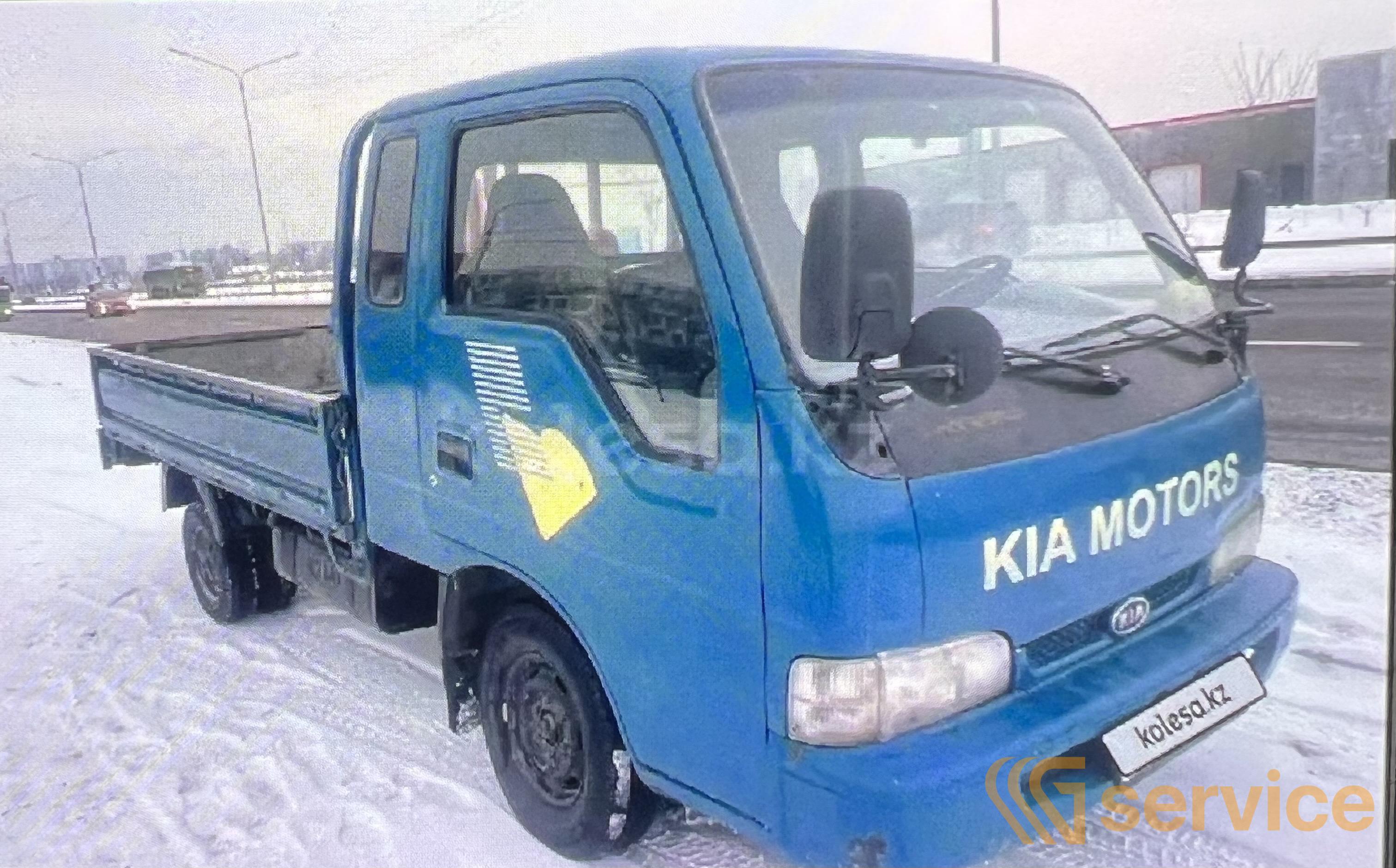 KIA