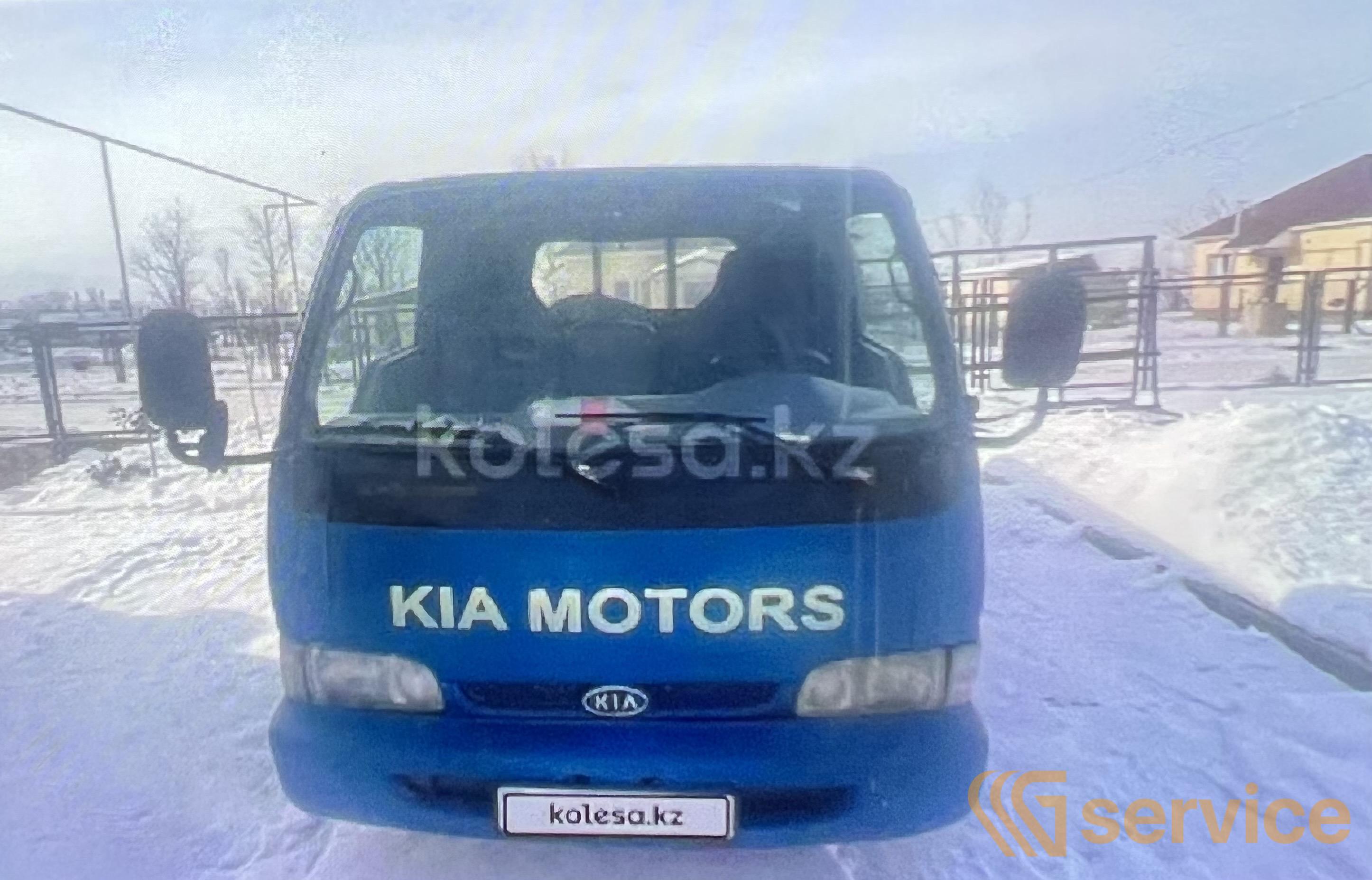 KIA