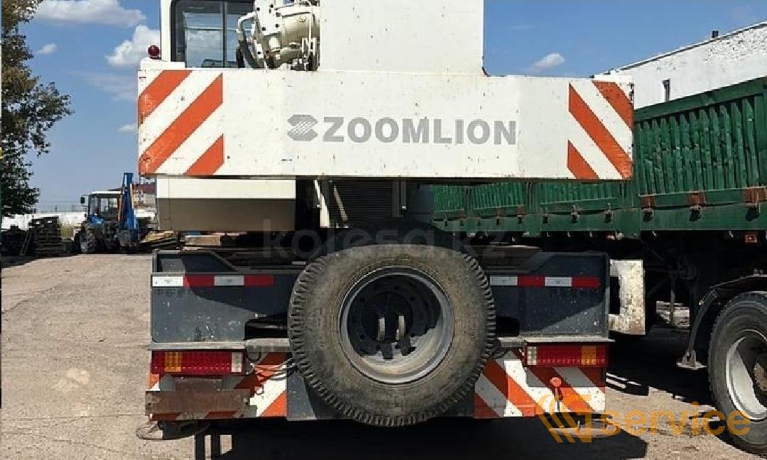 ZOOMLION