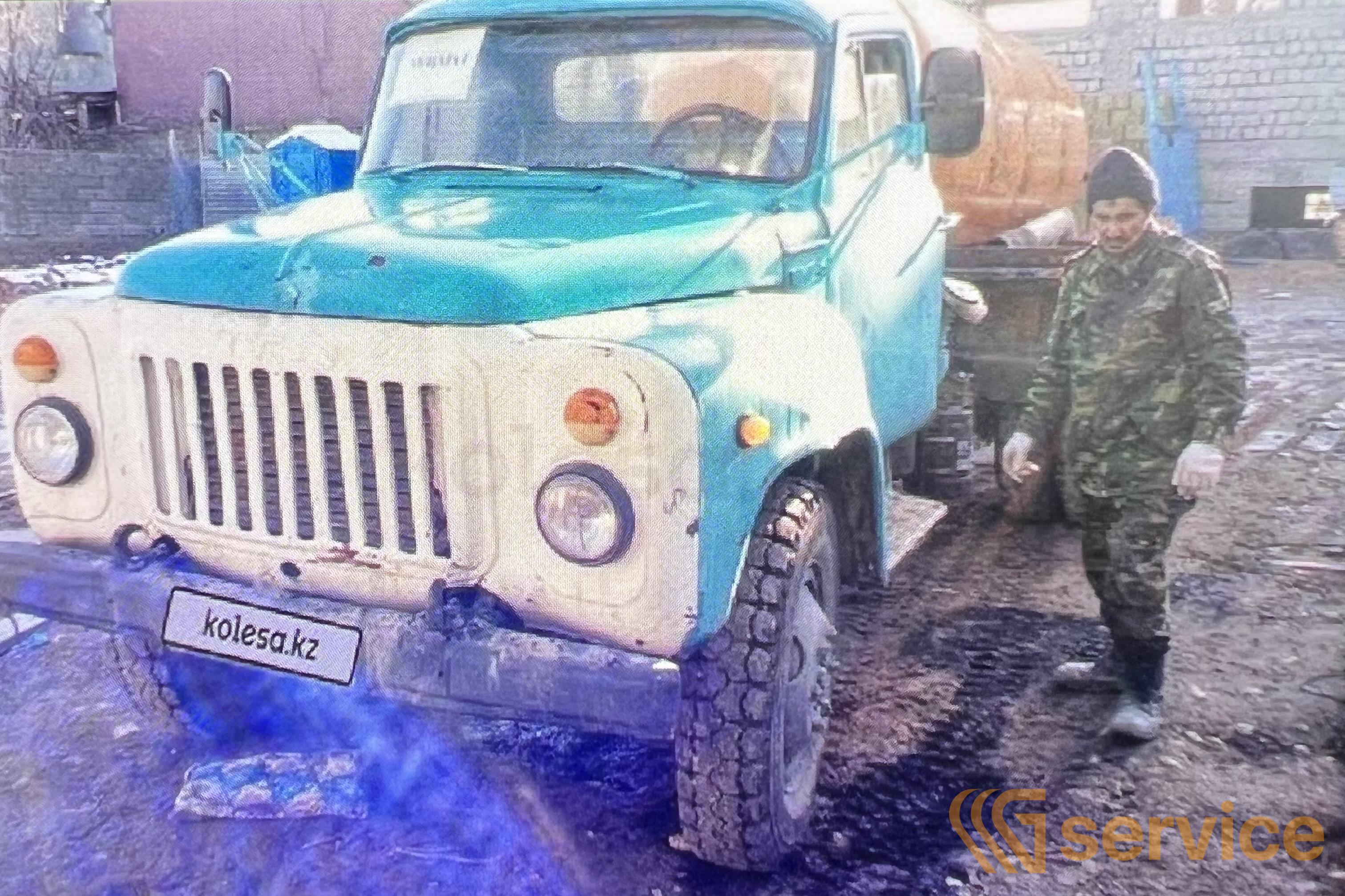 ГАЗ