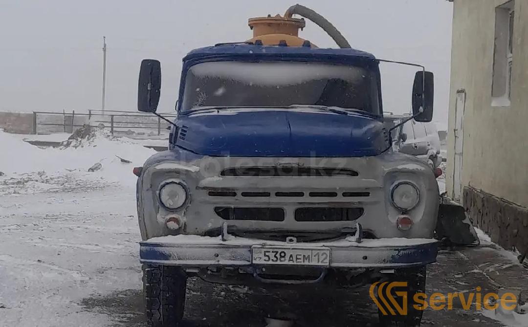 ЗИЛ