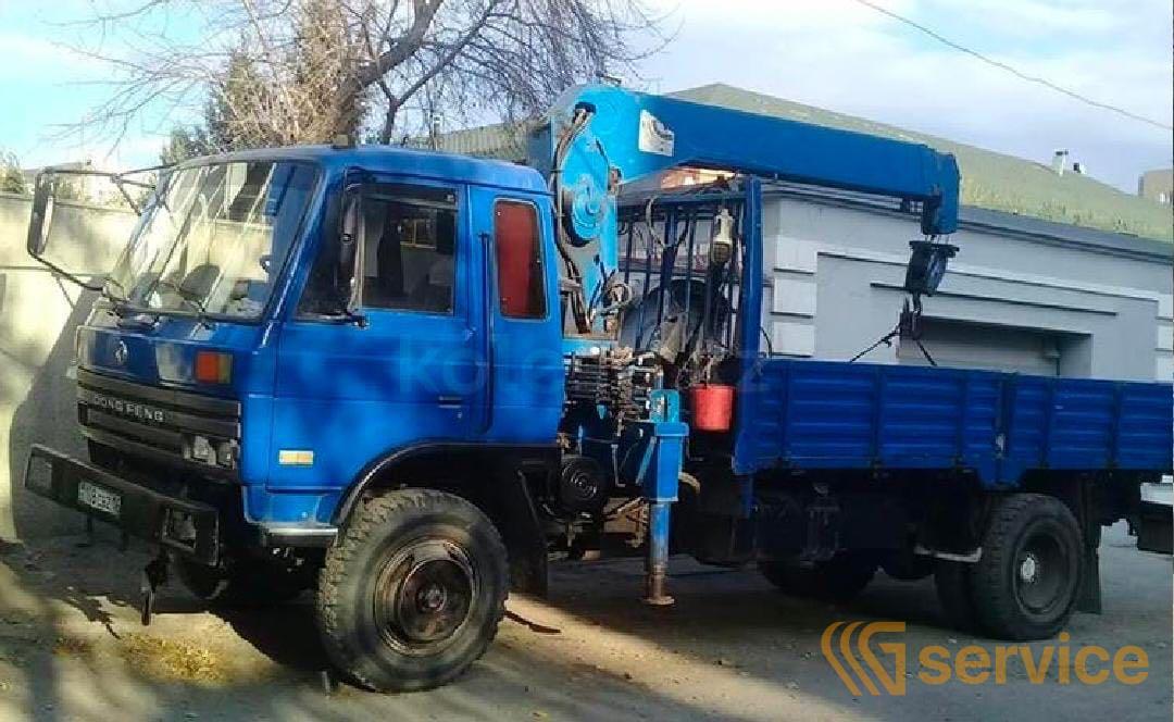DONGFENG