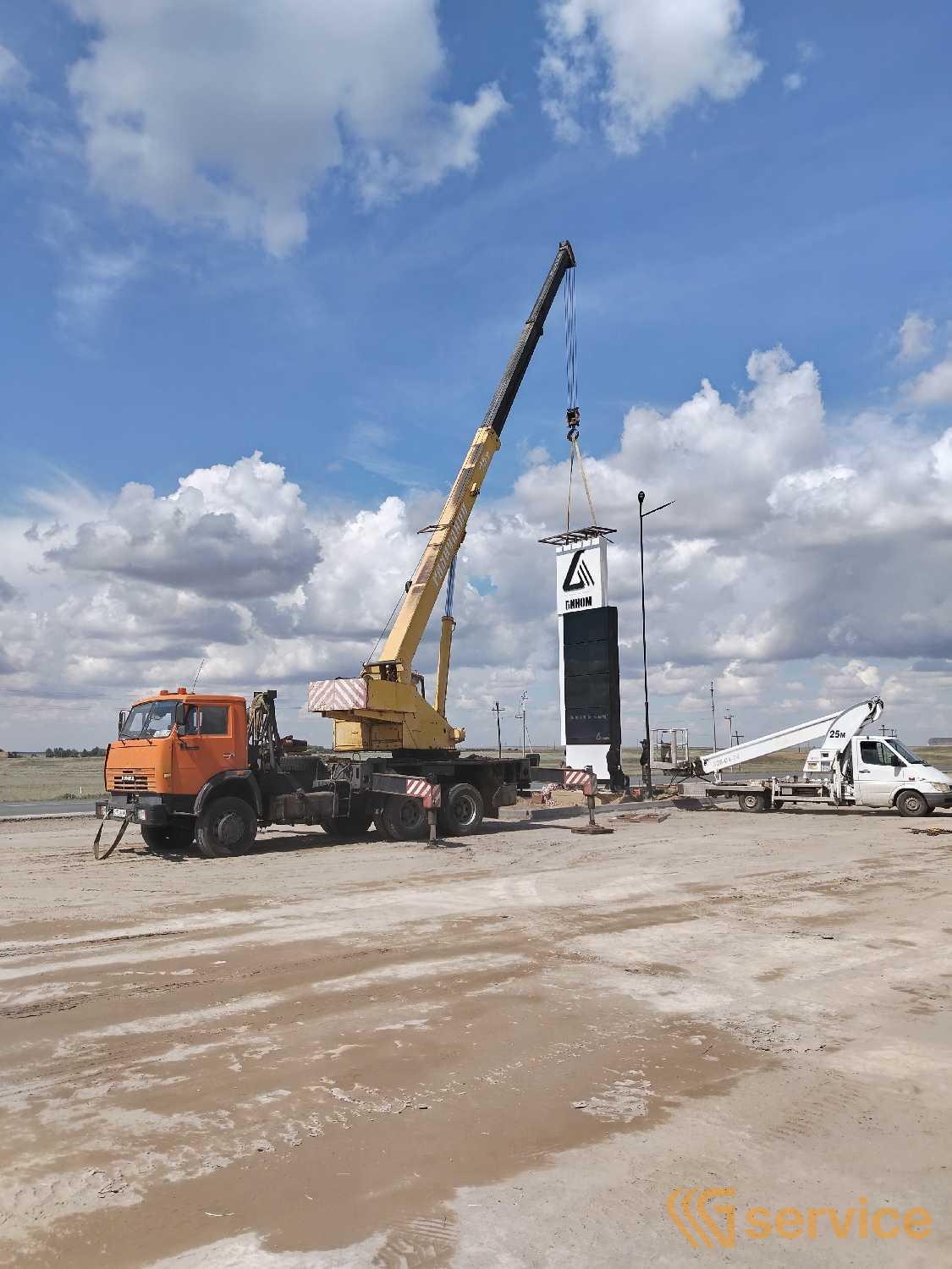 Галичанин KC-55713-1