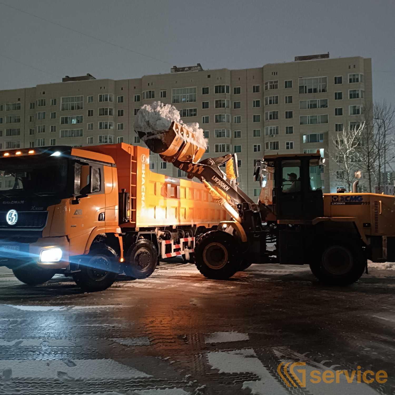 Самосвалы