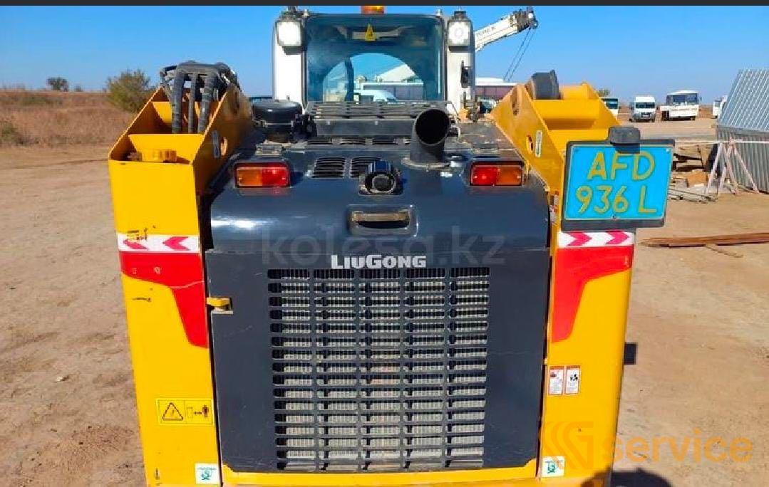 LIUGONG