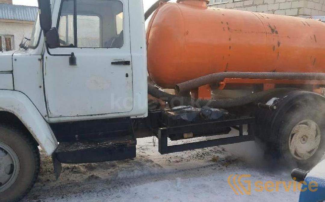 ГАЗ