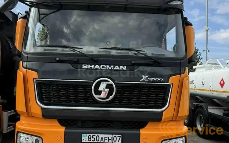 SHACMAN / SHAANXI