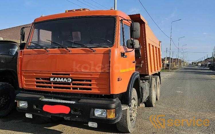 КАМАЗ