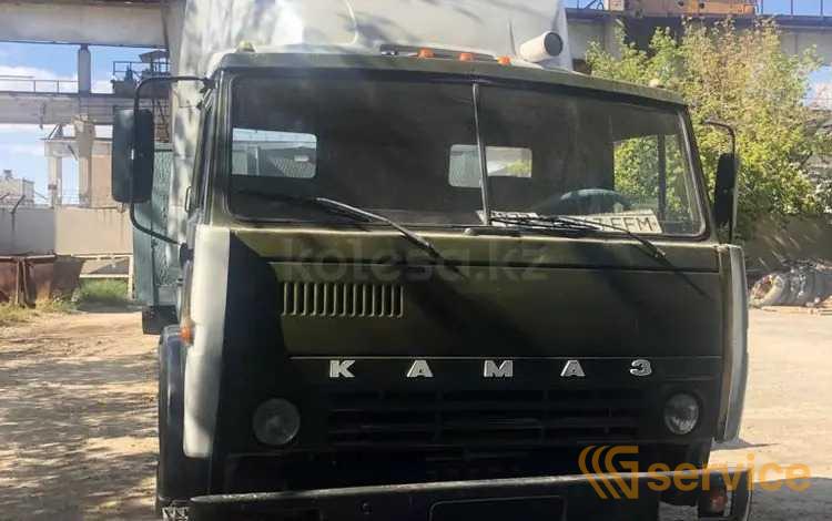 КАМАЗ