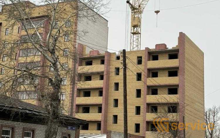 УРАЛКРАН