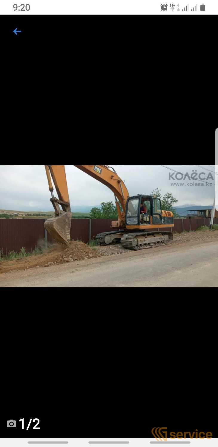 Caterpillar D6