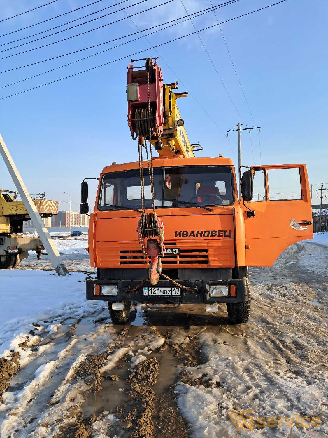 ИВАНОВЕЦ