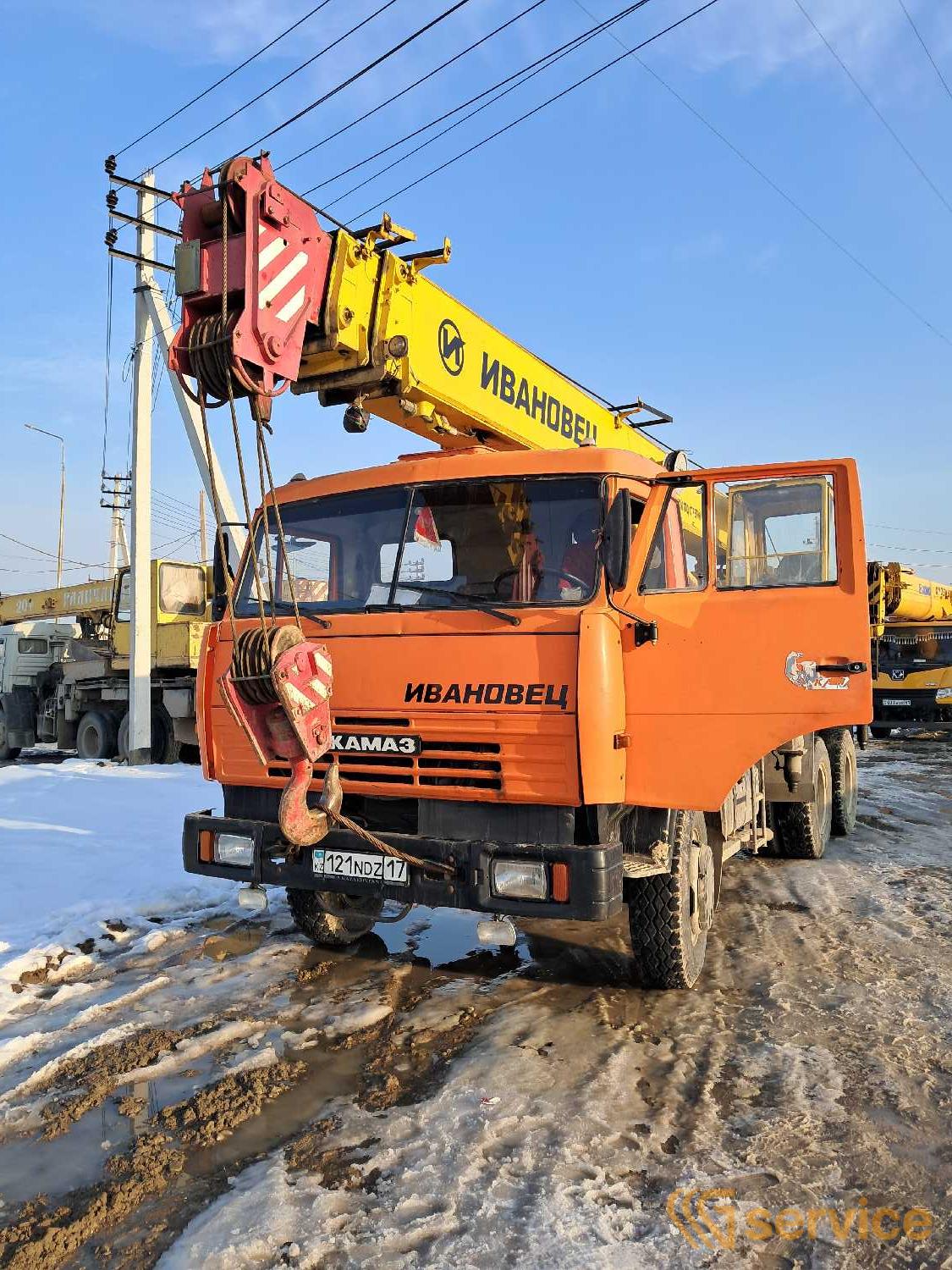 ИВАНОВЕЦ