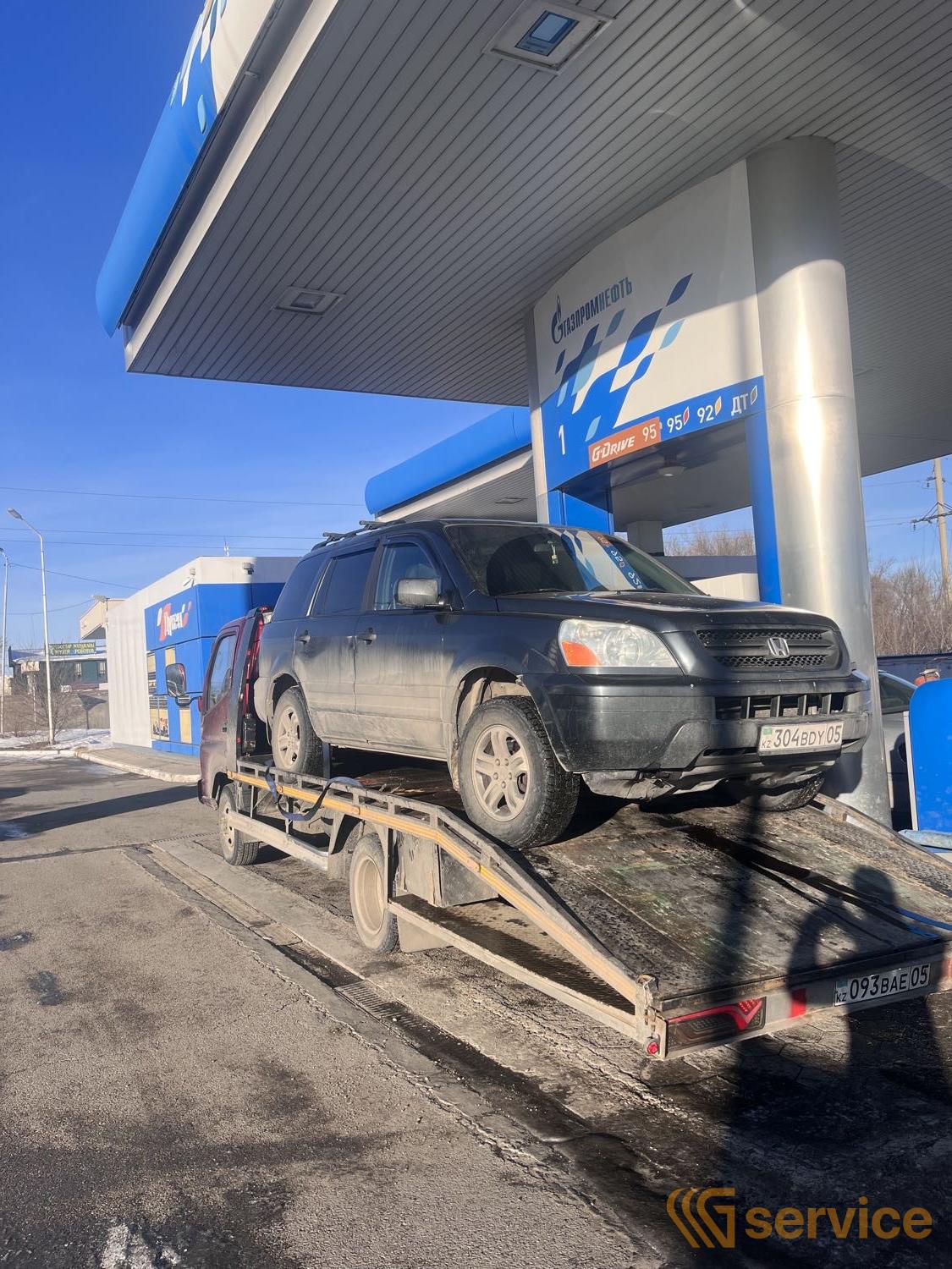 FOTON (FORLAND)