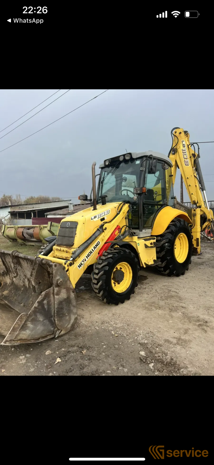 NEW HOLLAND