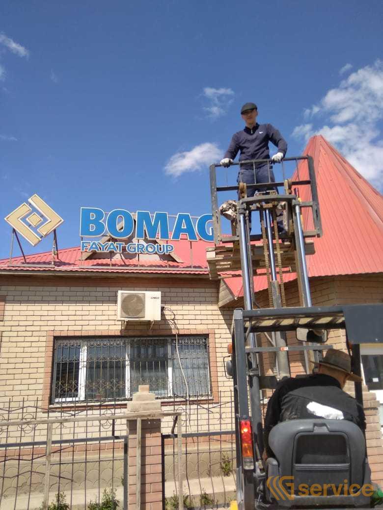 Механик