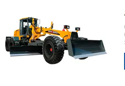XCMG GR1803, Грейдеры