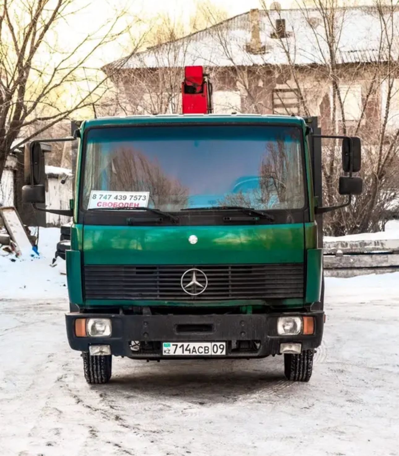 MERCEDES