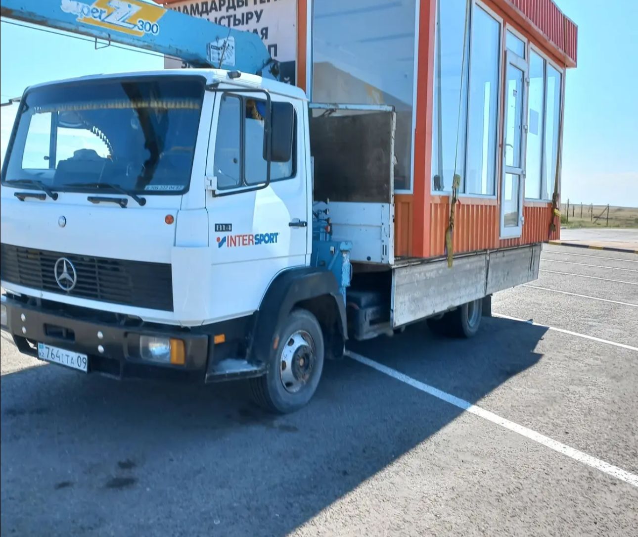 MERCEDES