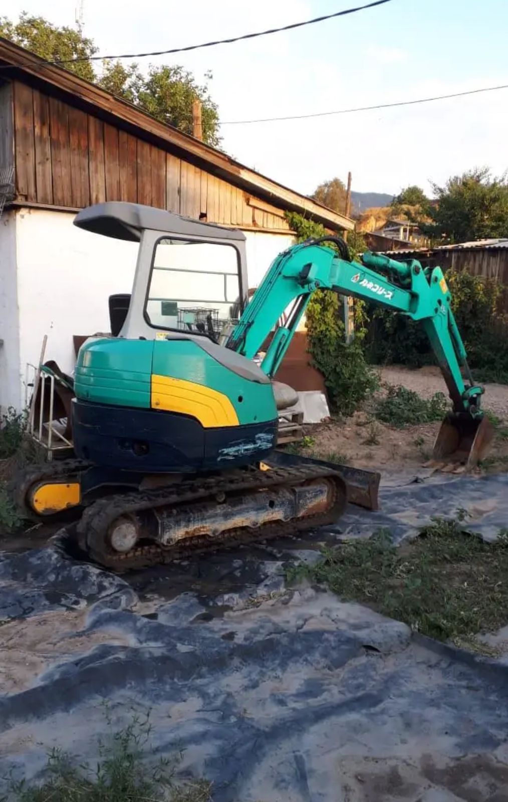 BOMAG