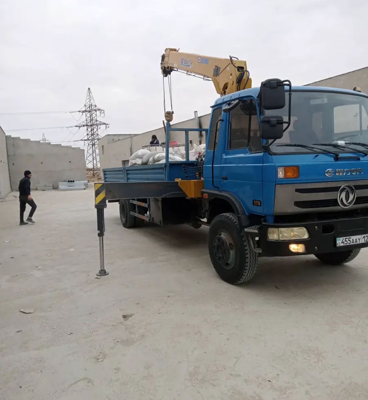 DONGFENG