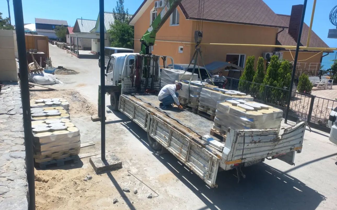 FOTON (FORLAND)