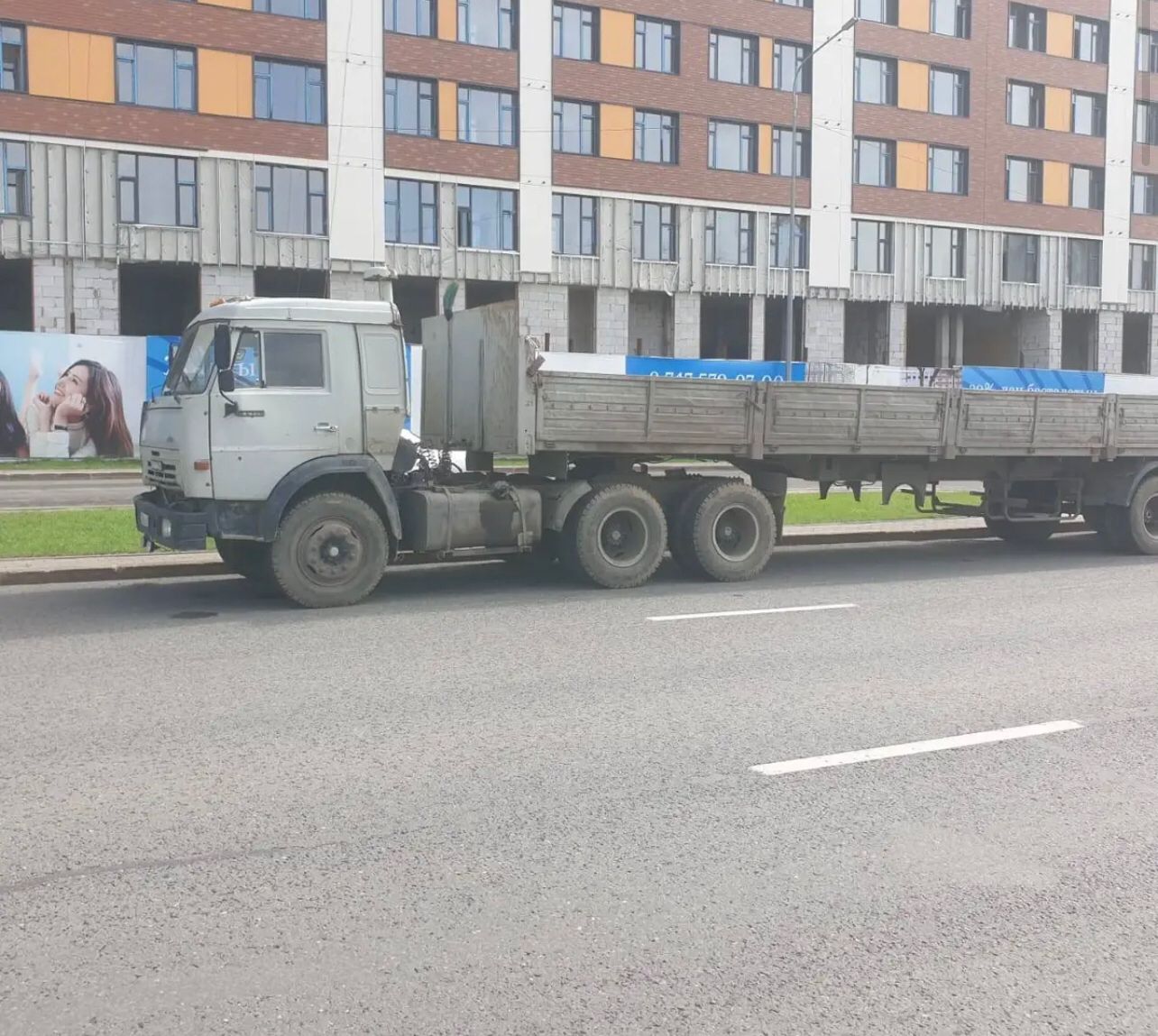 КАМАЗ