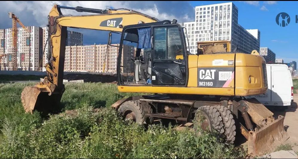 CATERPILLAR