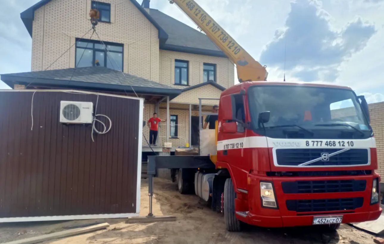 VOLVO